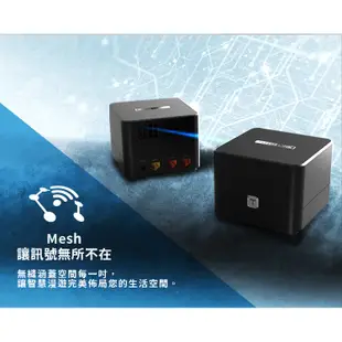 TOTOLINK T8 Mesh網狀路由器 WiFi分享器 無線網路路由器 MOD 雙頻無縫漫遊