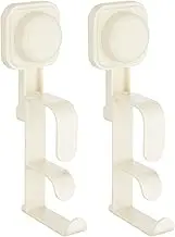 uxcell 2Pcs Suction Cup Washbasin Rack, Reusable Wall Mounted Bathroom Basin Hook Chopping Board Vegetable Basket Hooks for Shower Kitchen, Beige