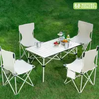 在飛比找momo購物網優惠-【Nature Concept】露營野餐戶外5件套折疊蛋捲桌