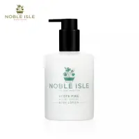 在飛比找momo購物網優惠-【NOBLE ISLE】歐洲赤松與橙花身體乳 250ML(木