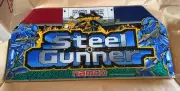 NOS Namco STEEL GUNNER marquee