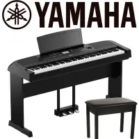 在飛比找Yahoo奇摩購物中心優惠-『YAMAHA 山葉』標準88鍵自動伴奏多功能數位鋼琴DGX