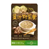 在飛比找PChome24h購物優惠-【KGCHECK凱綺萃】KG薑汁野菜代謝餐 (6包)