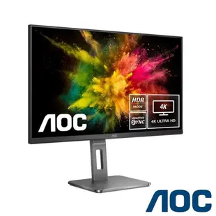 AOC 艾德蒙 U28P2U 28型IPS 高解析4K電腦螢幕 HDR 現貨 廠商直送