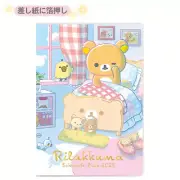 2025 Schedule Book Agenda Planner Rilakkuma Wide Monthly #01