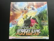 Pokemon Card Game Paradigm Trigger s12 Booster Box Sword & Shield Japan