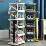 MULTILAYER PLASTIC SHOE STORAGE RACK 6 LAYER SHOE BOX ORGANI