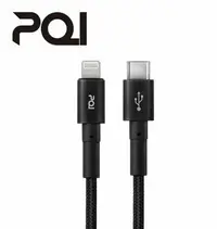 在飛比找鮮拾優惠-【PQI】i-Cable CL150 150cm編織快充線