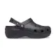 【Crocs】Classic Platform Clog W 女鞋 黑色 洞洞鞋 厚底 卡駱馳 涼拖鞋 206750001