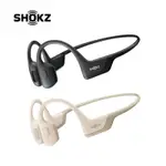 SHOKZ OPENRUN PRO MINI 骨傳導藍牙運動耳機 S811
