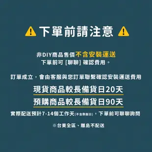 【hoi! 好好生活】林氏木業簡約原木色單人加大4尺雙層兒童床組 KN2A （附梯櫃）/安運費用3000元