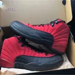 鞋先生 正品 AIR JORDAN 12 RETRO "VARSITY RED" 反轉病倒 黑紅 CT8013-602