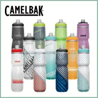 在飛比找momo購物網優惠-【CAMELBAK】710ml Podium Chill 保