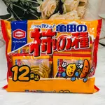 日本 龜田 柿種米果 12袋入 360G 龜田柿之種 柿之種 花生