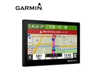 在飛比找PChome精選優惠-GARMIN Drive 53 5吋車用衛星導航