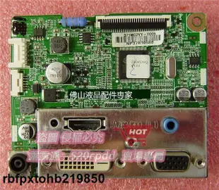 原裝LG 27MP35VAQ 驅動板27MP35VA 27MP37VQ LG IPS234TA LED板✨