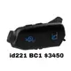 id221 MOTO BC1 行車紀錄器 安全帽 藍芽耳機 高音質 2K高畫質 防水 混音功能 贈32G記憶卡《比帽王》
