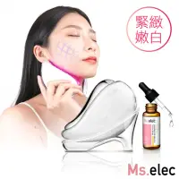 在飛比找momo購物網優惠-【Ms.elec 米嬉樂】冰熱輪廓緊緻儀+左旋維他命C 10