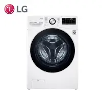 在飛比找Yahoo!奇摩拍賣優惠-LG樂金洗脫烘15公斤洗脫烘滾筒洗衣機 WD-S15TBD 
