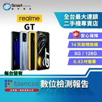 在飛比找樂天市場購物網優惠-【創宇通訊│福利品】realme GT 8+128GB 6.