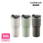 【LOCKNLOCK 樂扣樂扣】都會不鏽鋼保溫寬口隨行杯/650ML/附吸管(三色任選)