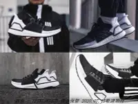 在飛比找Yahoo!奇摩拍賣優惠-愛迪達 ADIDAS ULTRABOOST 19 黑白色 編