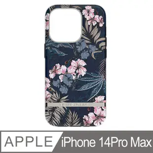 Richmond&Finch iPhone 14 Pro Max 6.7吋 RF瑞典手機殼 - 花式叢林