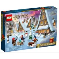 在飛比找環球Online優惠-【LEGO】Harry Potter™ 聖誕倒數日曆-764