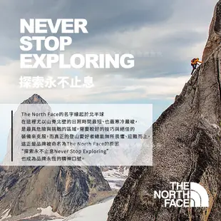 【The North Face 男 長袖針織帽T《淡藍》】497I/T恤/休閒長袖/休閒長袖/悠遊山水