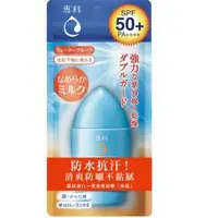 在飛比找蝦皮購物優惠-專科 完美防曬乳液 SPF50+ 40ml 臉/身體