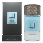 DUNHILL 高訂系列 NORDIC FOUGERE 北歐馥奇淡香精 EDP 100ML (平行輸入)