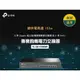 @電子街3C特賣會@TP-Link TL-SG1008MP 8埠 PoE供電 最高153W 交換器 Gigabit