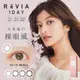 [DOKODEMO] ReVIA 1day CIRCLE【彩色隱形眼鏡/日拋/有・無度數/10片裝】