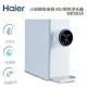 【Haier 海爾】小白鯨5L免安裝RO瞬熱淨水器 WD501A 開飲機