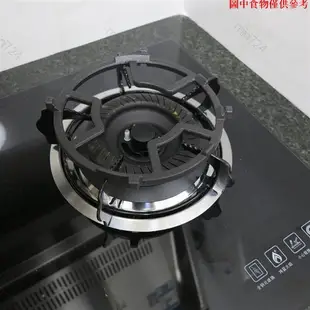 燃氣灶輔助小鍋架櫻花牌瓦斯爐架圓形 25cm 林內瓦斯爐架方型 staub 鍋蓋架 平底鍋架 電鍋架 快速爐爐架 出爐架