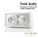 Tivoli Audio Model Three BT 藍牙鬧鐘收音機 時尚白 | 台音好物