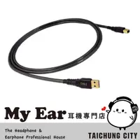 在飛比找有閑購物優惠-Nordost TYR 2 天王超值級 1m Type A 