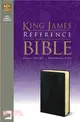 Holy Bible—King James Version Reference Giant Print Black Leather-look