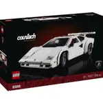 LEGO 10337 藍寶堅尼 COUNTACH 5000 QV 全新未拆