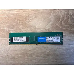 桌上型記憶體 DDR4 金士頓 美光 2133/2400/2666 4G/8G/16G