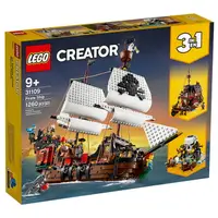 在飛比找樂天市場購物網優惠-LEGO 樂高 Creator 創意系列 31109 海盜船