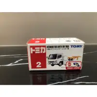 在飛比找蝦皮購物優惠-Tomica 2 三菱拖吊車