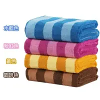 在飛比找蝦皮購物優惠-買大浴巾送小毛巾  百鈴 Aqua繽紛色彩