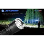 JETBEAM WL-20 CREE XPG3 1000流明三光源(白/紅/綠)手電筒