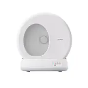 UB Pet By Pettecc Smart Cat Litter Box
