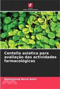 在飛比找三民網路書店優惠-Centella asiatica para avaliaç