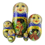 Nesting Dolls 4.75" 5 Piece, Frog Princess Set Russian Matryoshka Set