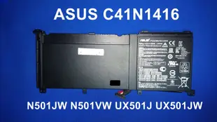 ☆TIGER☆ASUS UX501J UX501JW N501JW N501VW C41N1416 原廠電池