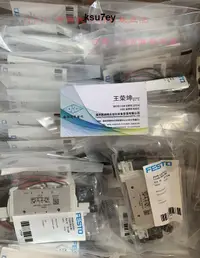 在飛比找露天拍賣優惠-FESTO 費斯托閥VUVG-BK14-B52-TF-1H2