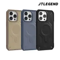 在飛比找momo購物網優惠-【JTLEGEND】JTL iPhone 15 Pro/ 1